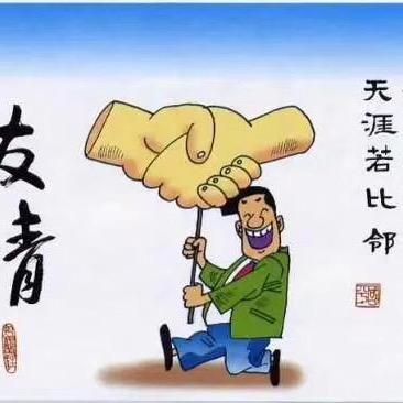 妮妮．