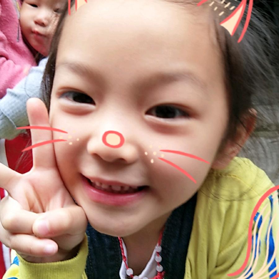 ୧⍤⃝杨এ᭄帆ꦿ启꧔ꦿ້໌ᮨ航🕊࿐⁵²