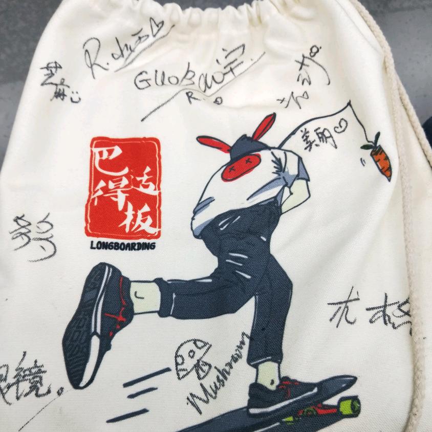 🌈快去睡觉