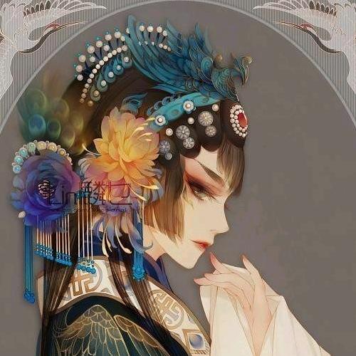 亏欠。