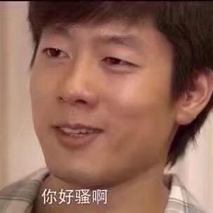 夾胸餅乾