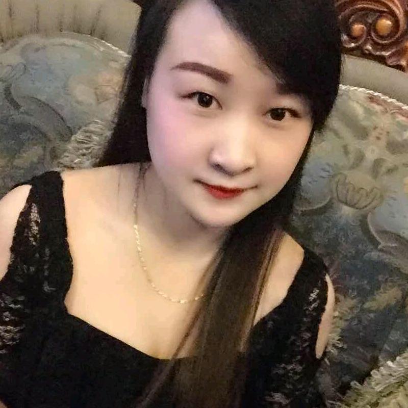 木子婷