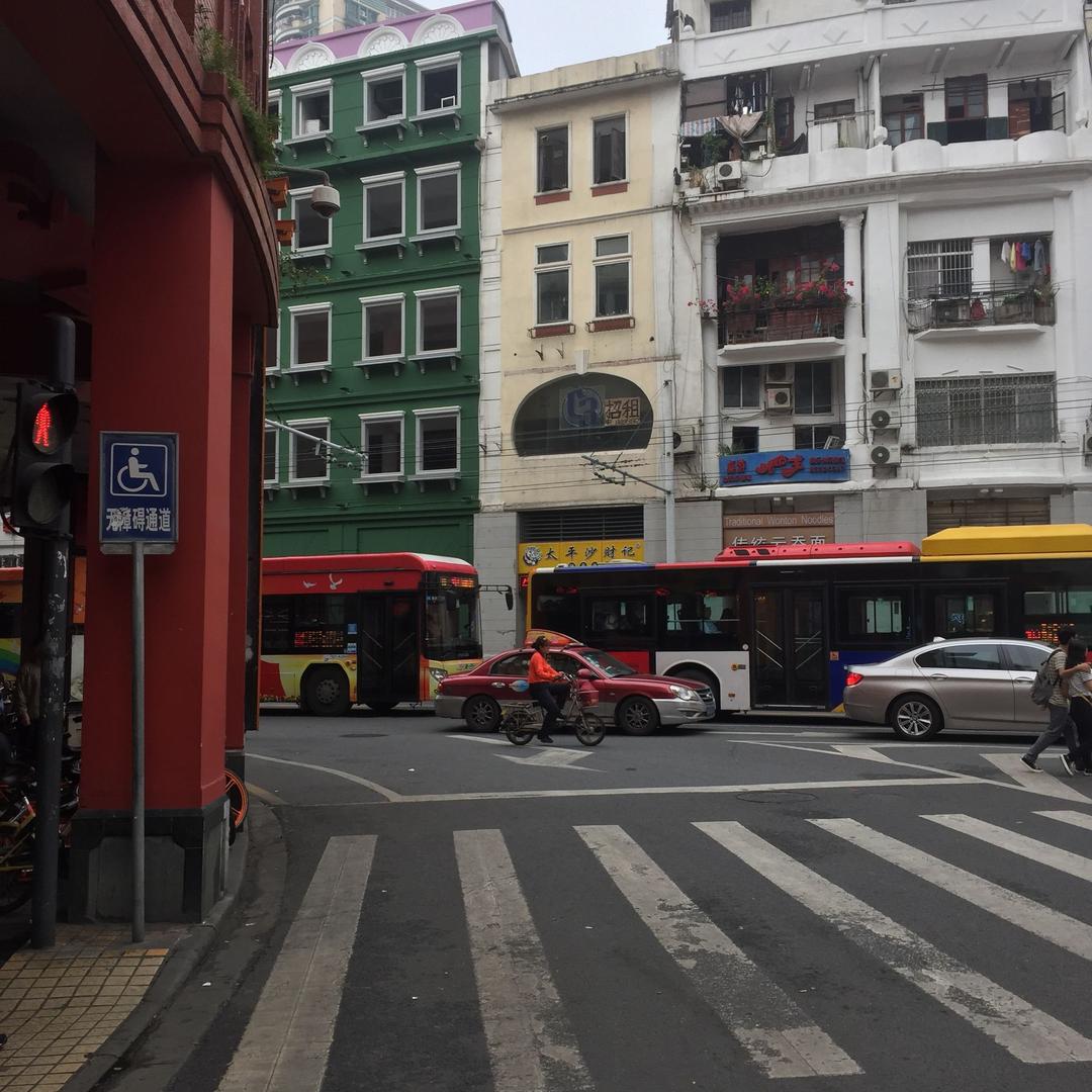 精神🆒抖🫨友