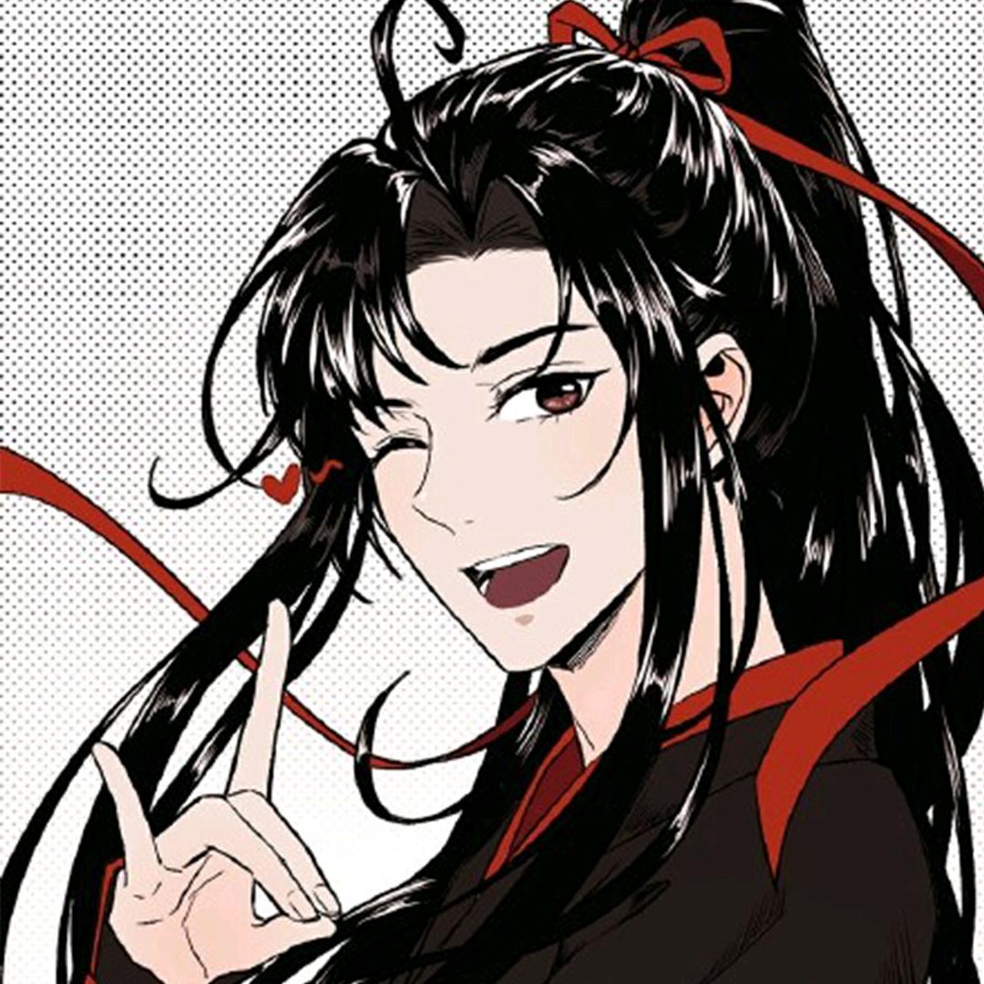 木有兮