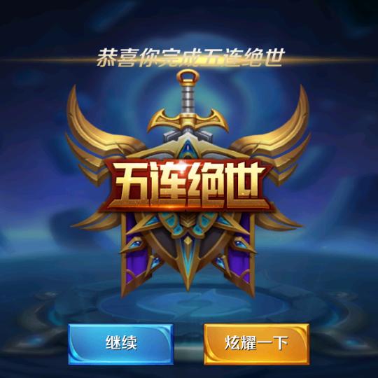 蘑菇头                /