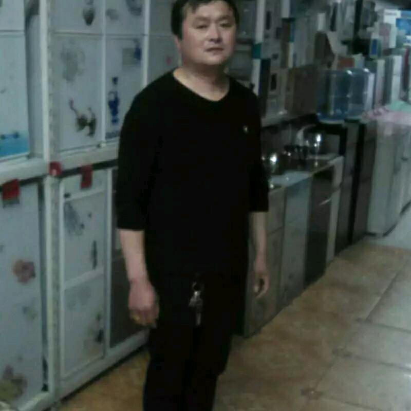 王伟家电