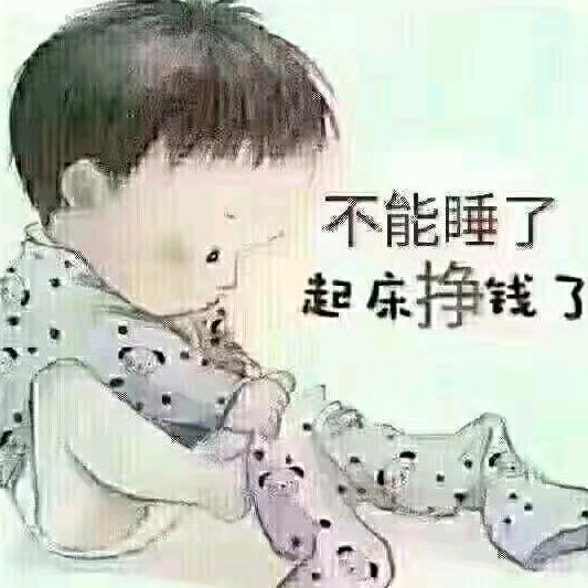 ღ᭄⑦秒记忆
