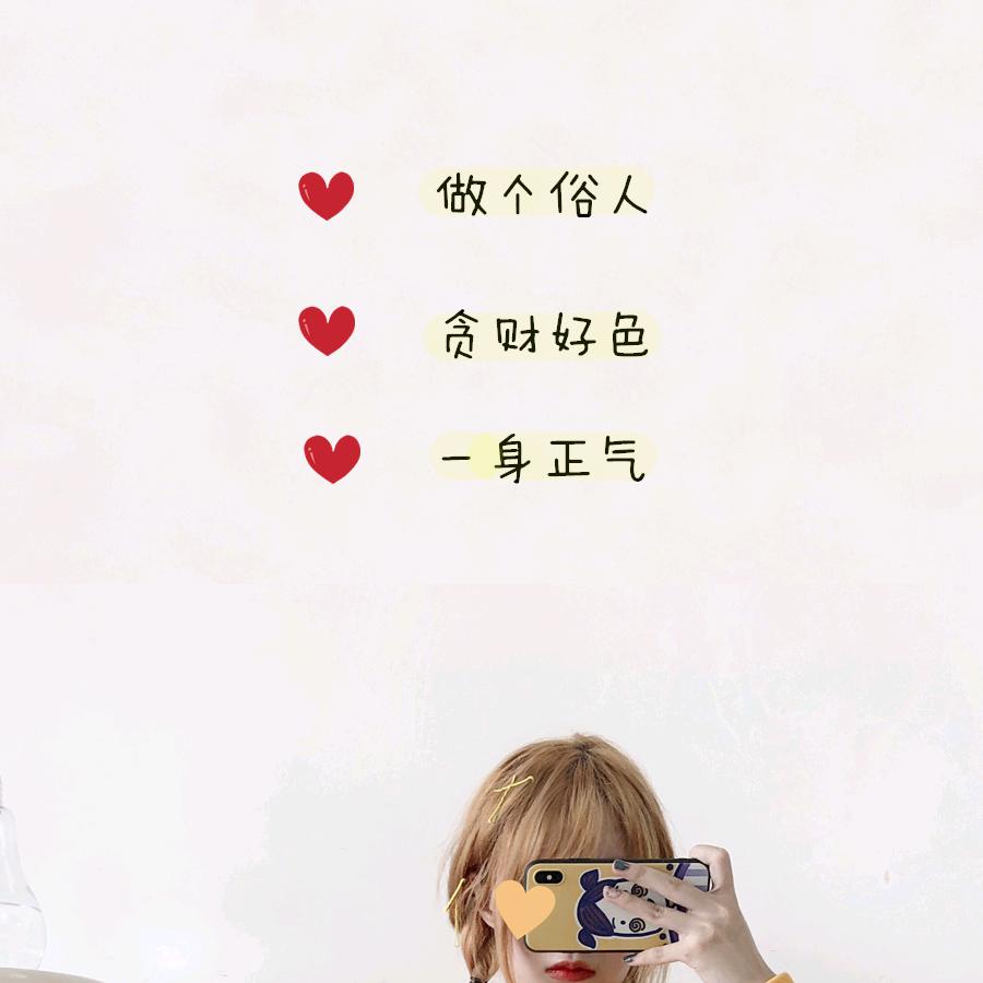 倒影年华
