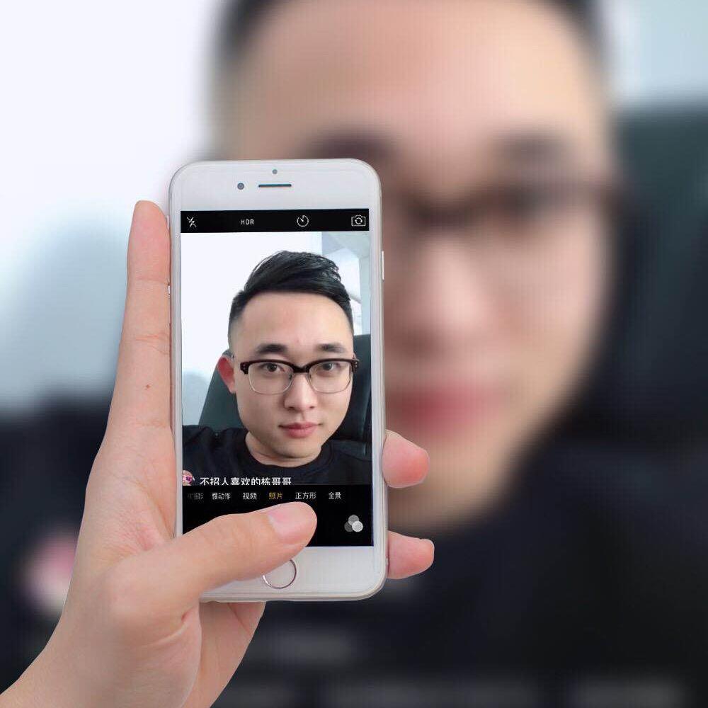 小邢