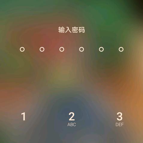 松曼