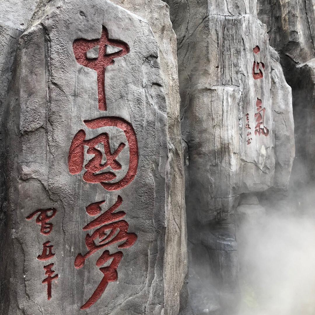 小琴百货精选
