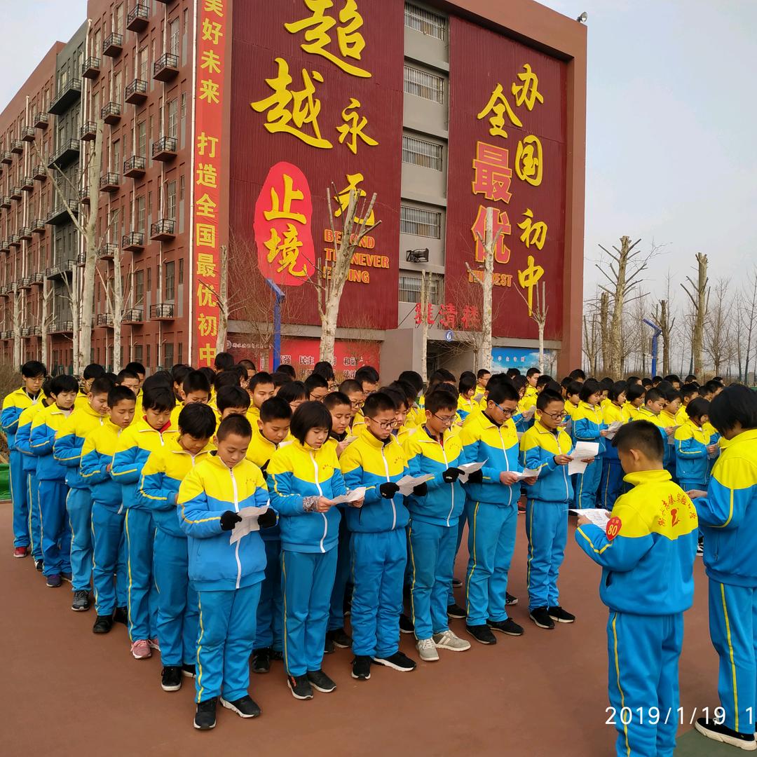 小黄人🏆清北梦