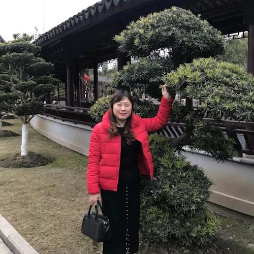 九妹