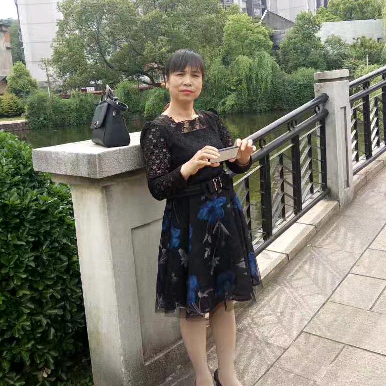 英