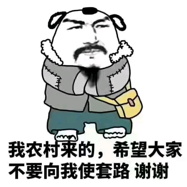 会～飞的鱼