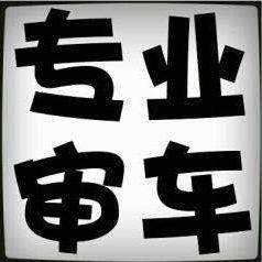 肥强  BI4MTT