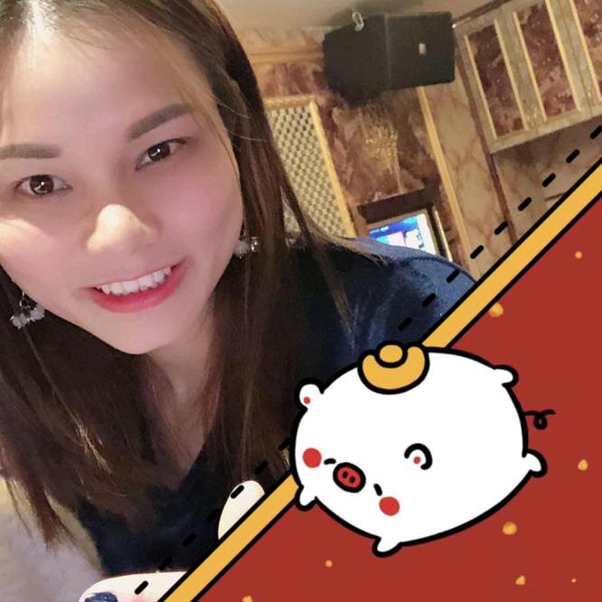香香