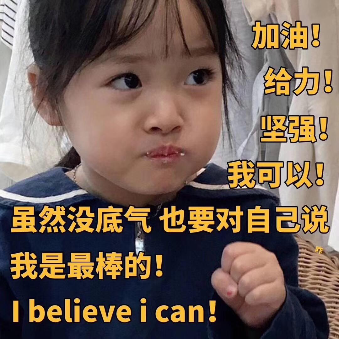 我叫小热闹啊