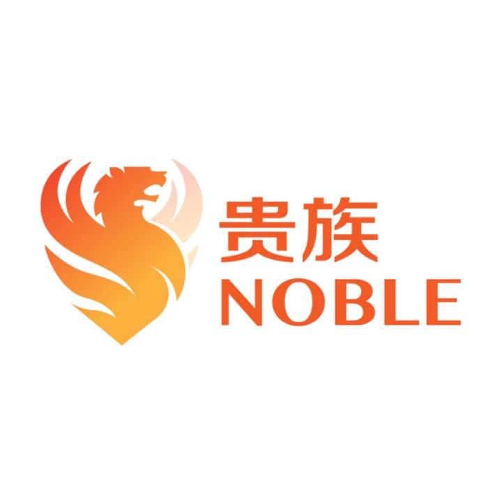 星贵镞手缝方向盘套