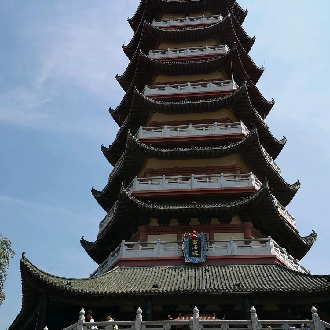 任县运发弹簧厂