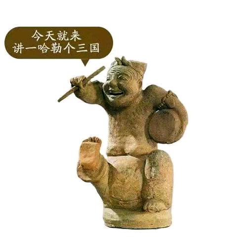 自由一生