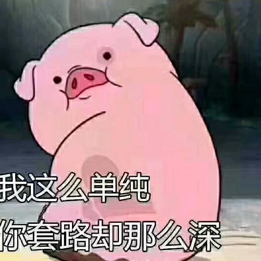 烟🌹酒🌹茶🌹