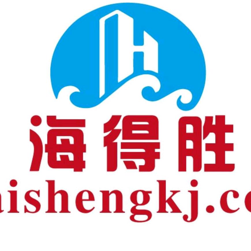 河南海胜机械科技有限公司