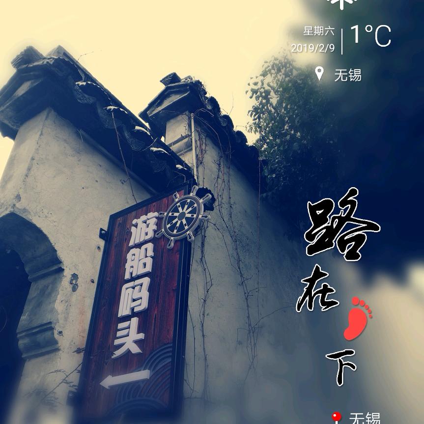 🇨🇳燕🌈南🌈飞🇨🇳0455