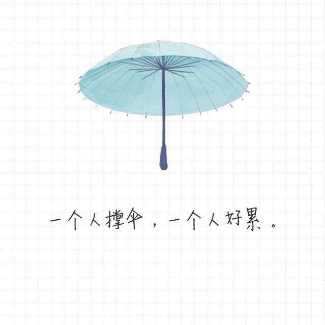 🇨🇳（seaman）🚢