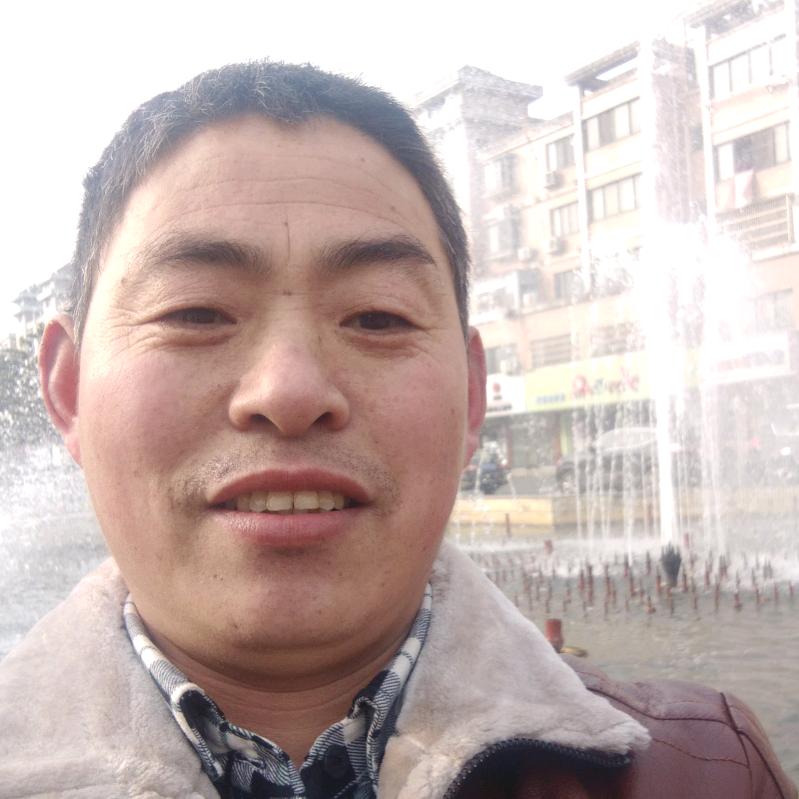 凡人