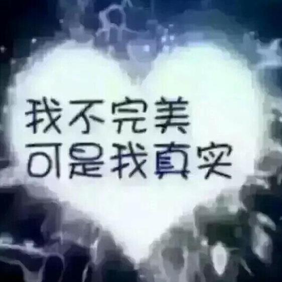 花火