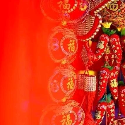 心仪人生