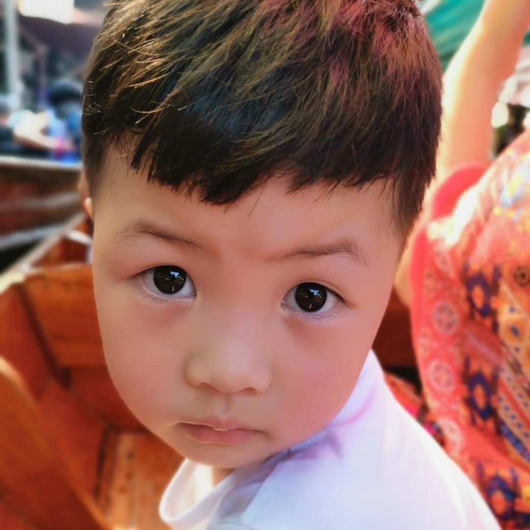 航