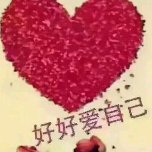 妞儿（米乾友）