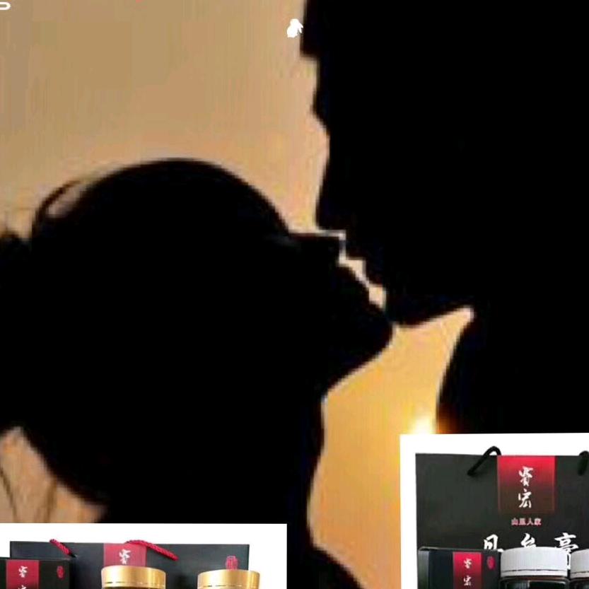 娜馨楠妈咪👉芹