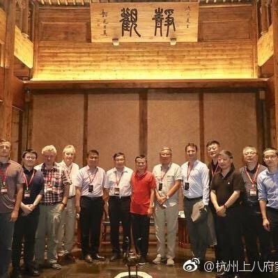 杭州沧海笑家居