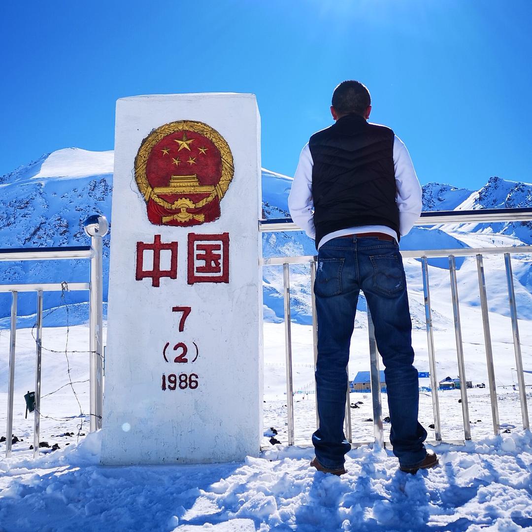 墩石头