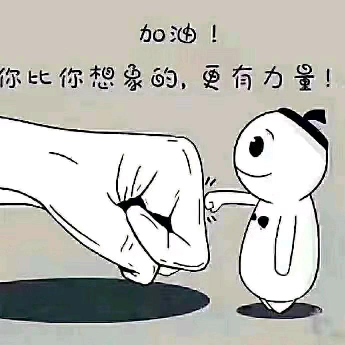 明玥