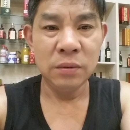 三爷