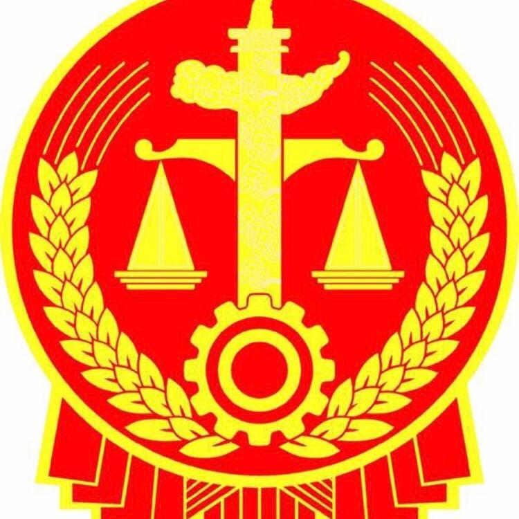 泌阳县人民法院