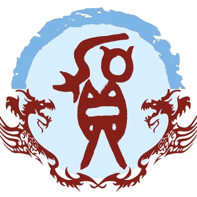 别敷衍我