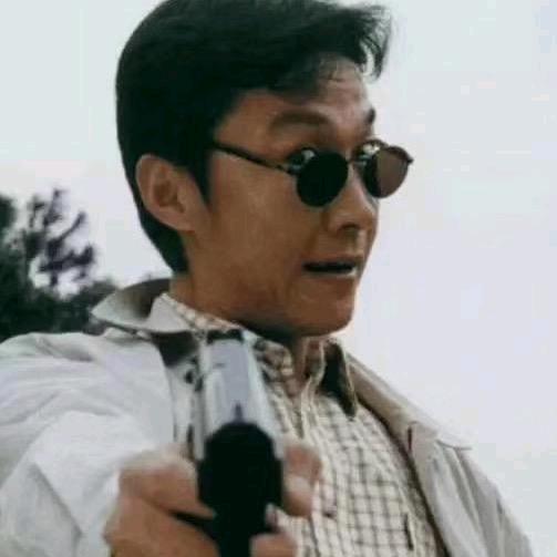 李玉皓