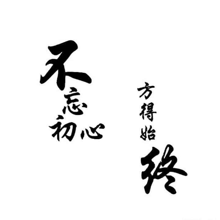 吃湘菜不吃香菜🥗