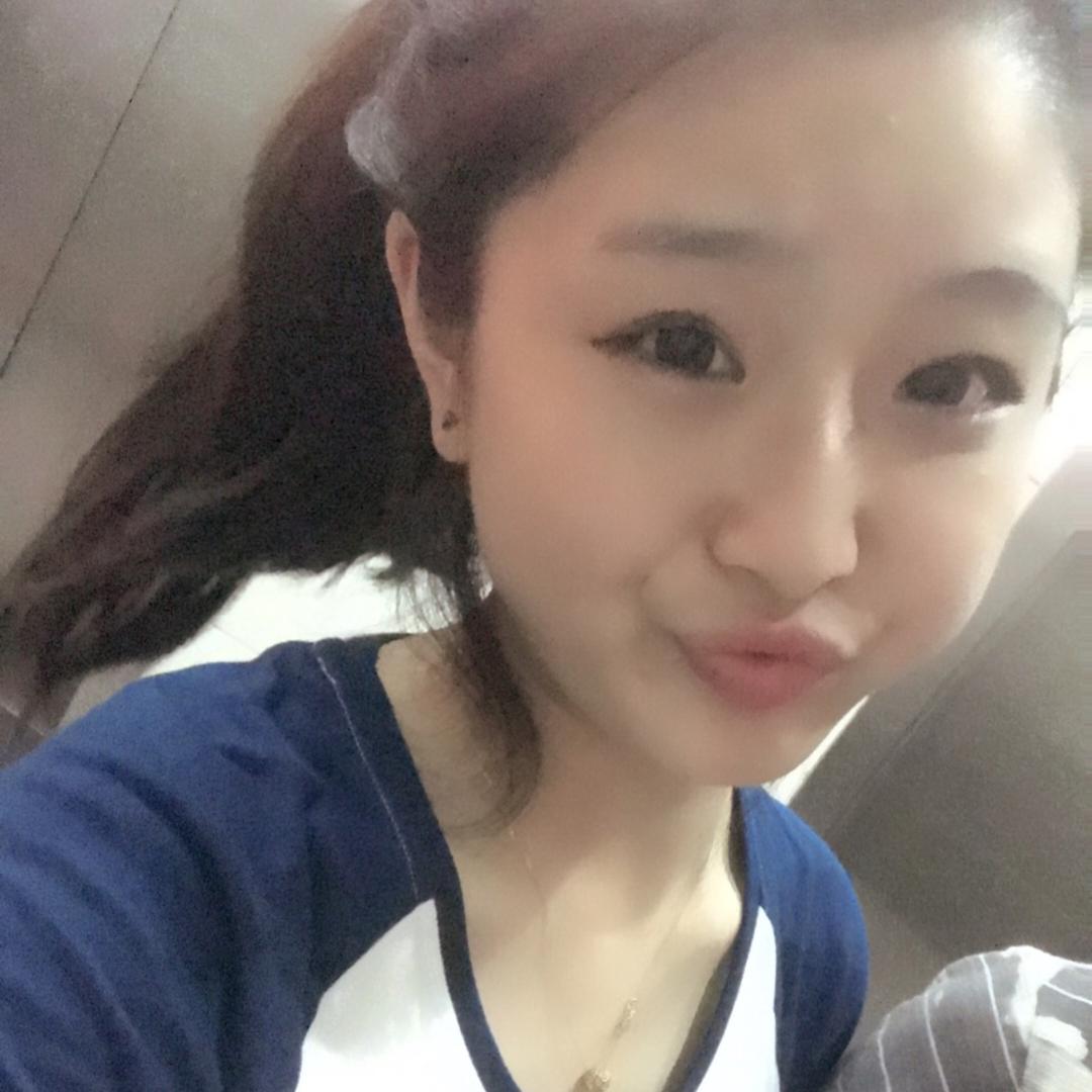 你的啊润