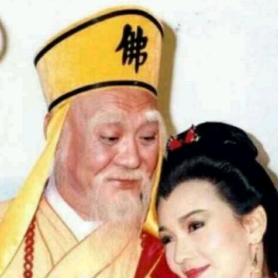 法 海（卫斯理）