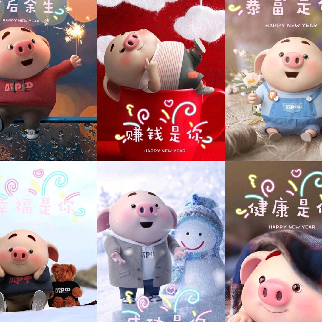 明天会更好。