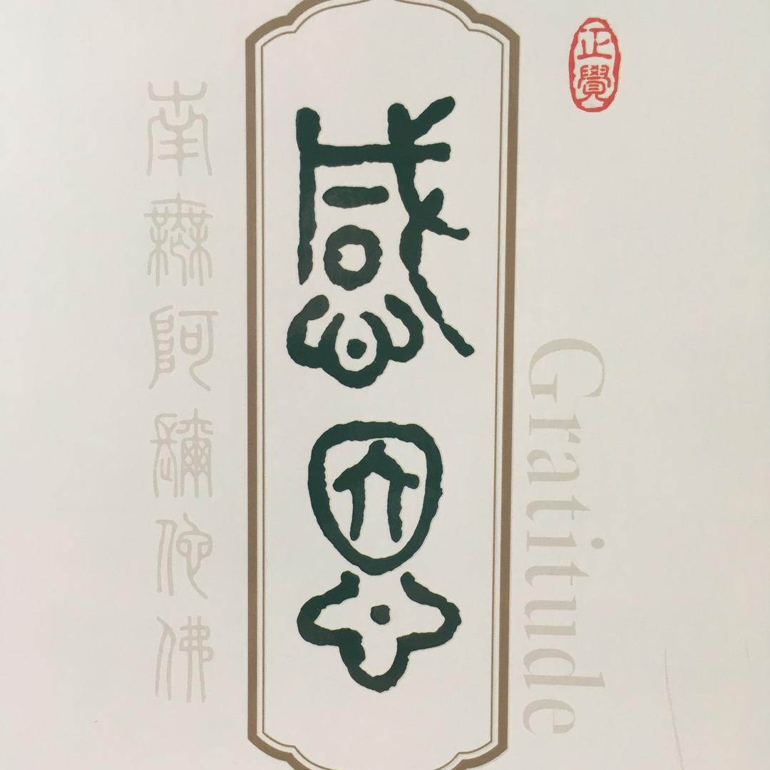 阿軍