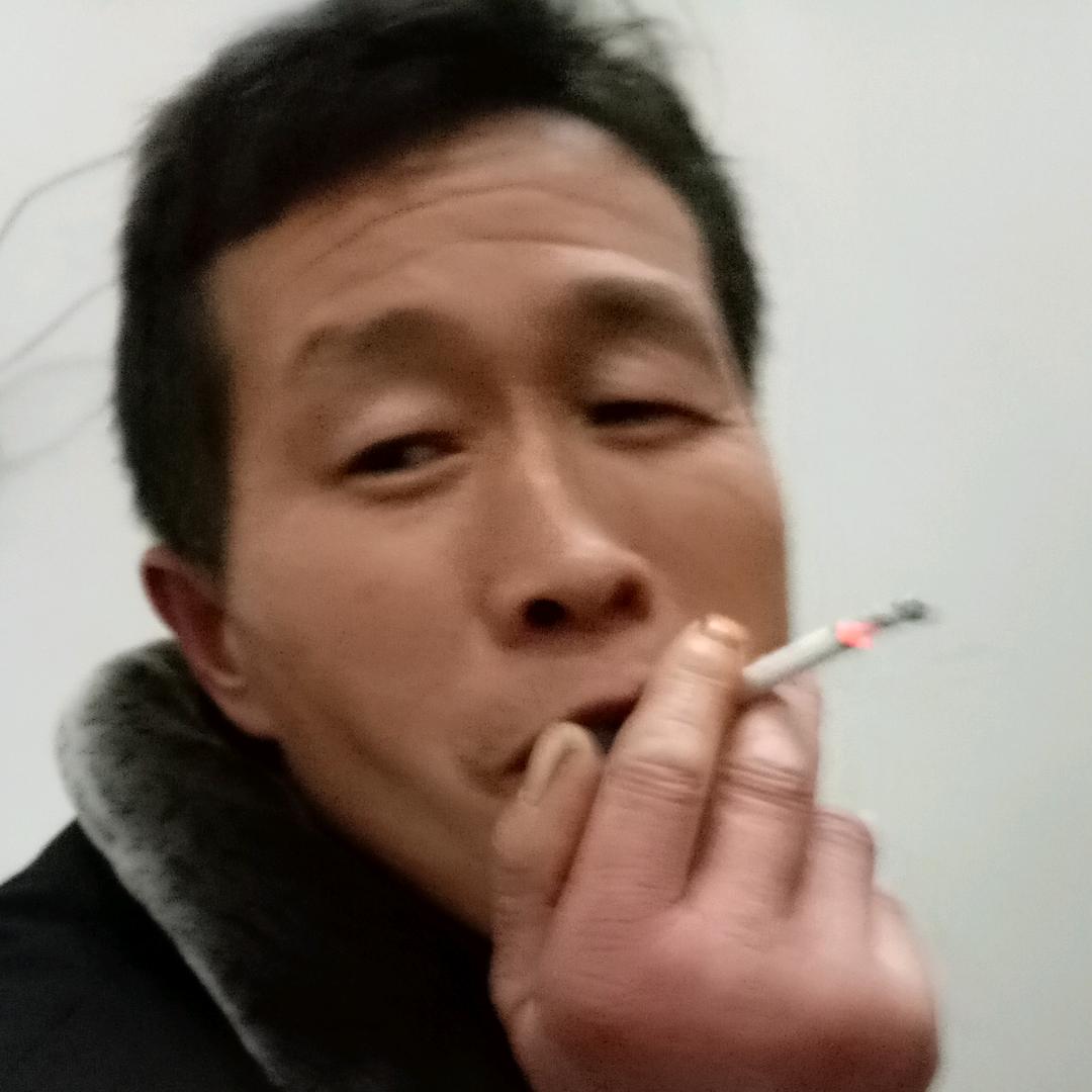 老几