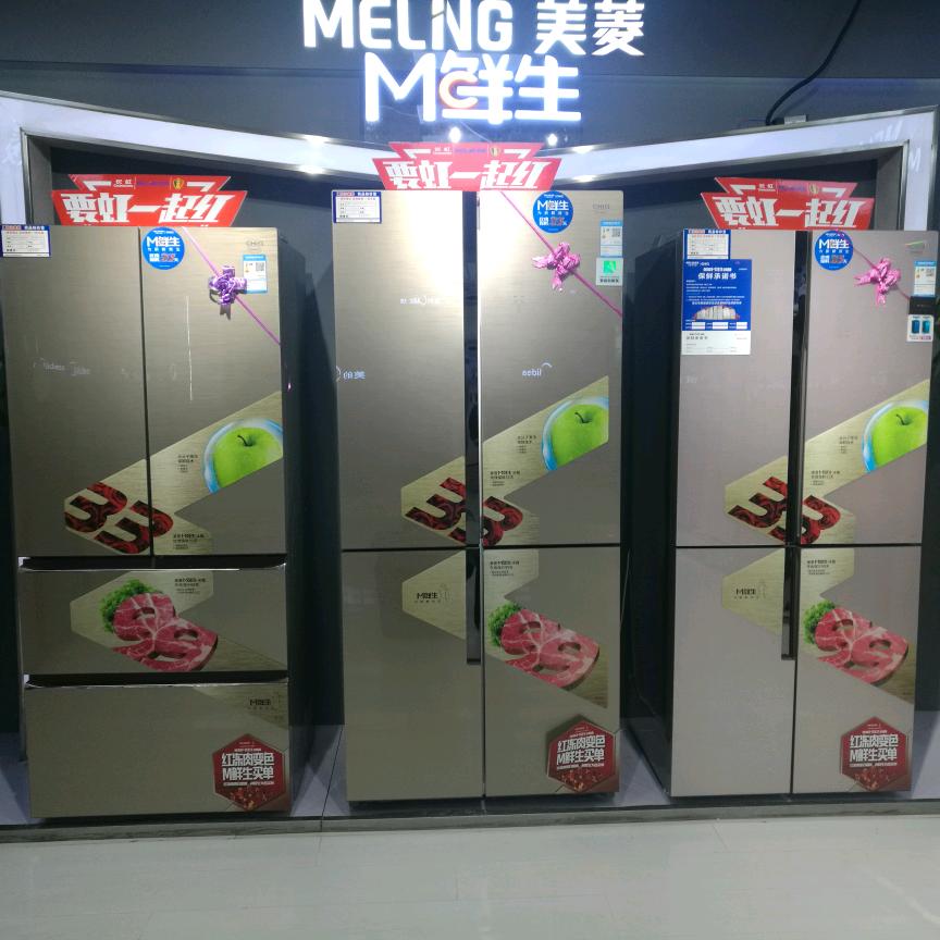 小强爱生活