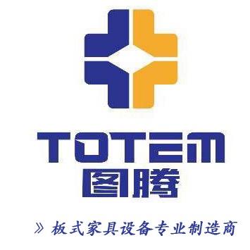 图腾数控（PUR 激光 同步侧孔）